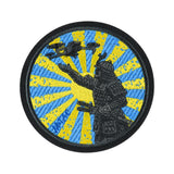 M-Tac Patch Samurai’s Path Embroidery, alternate view 12