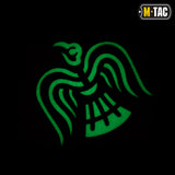 M-Tac Patch Raven Banner Laser Cut, alternate view 12