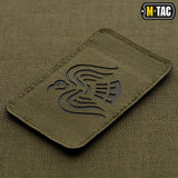 M-Tac Patch Raven Banner Laser Cut, alternate view 15