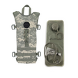 GI MOLLE II Hydramax Hydration System in ACU