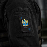 M-Tac Patch Trump Card Embroidery, alternate view 5