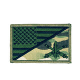Army Air Defense Artillery Branch - USA Flag - 2.25x3.5 Patch in Olive Drab, alternate view 4