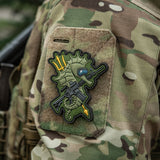 M-Tac Patch Seahorse PVC, alternate view 5