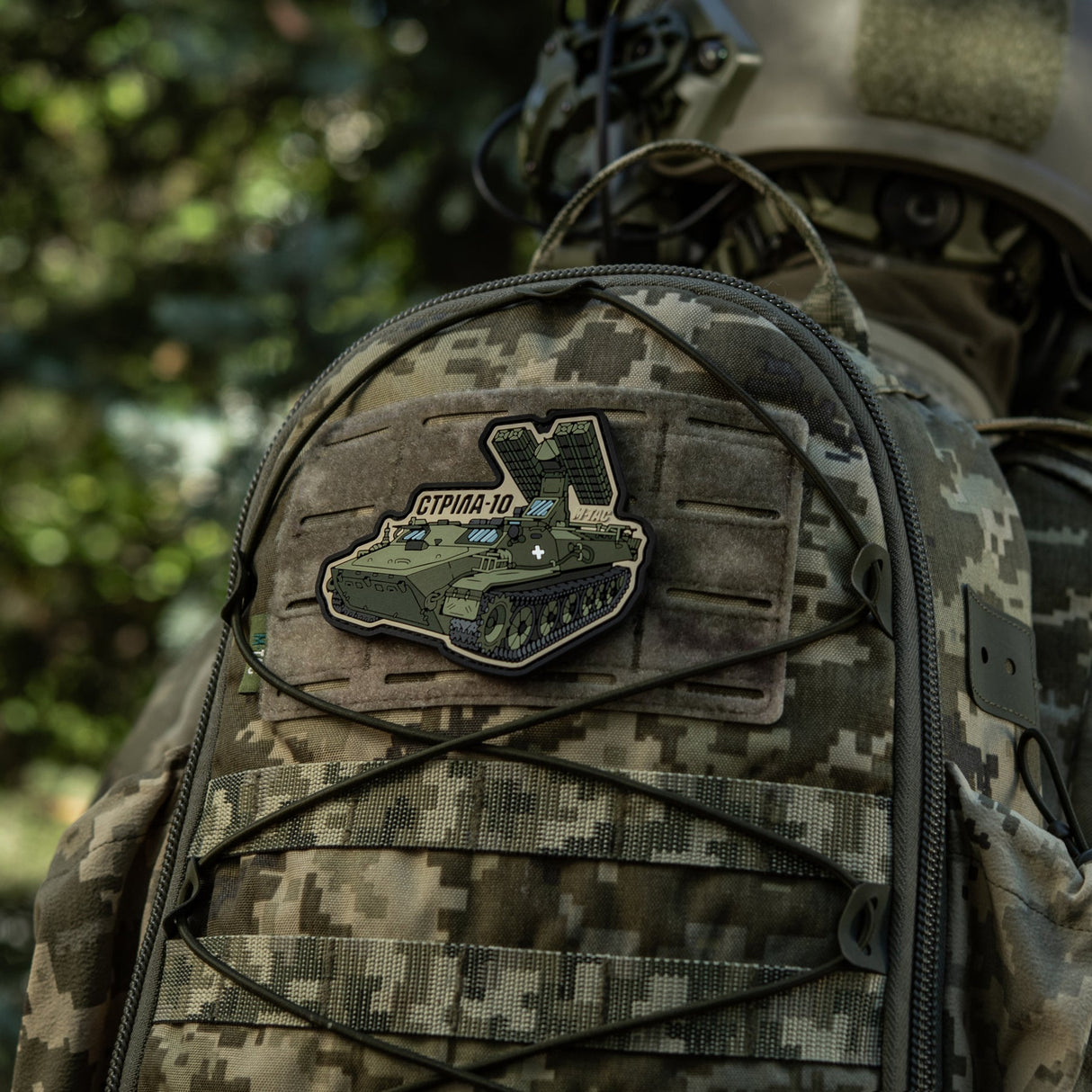 M-Tac Strela-10 PVC Patch, alternate view 13