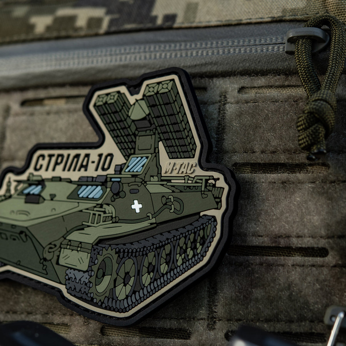 M-Tac Strela-10 PVC Patch, alternate view 6