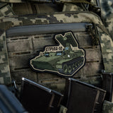 M-Tac Strela-10 PVC Patch, alternate view 9