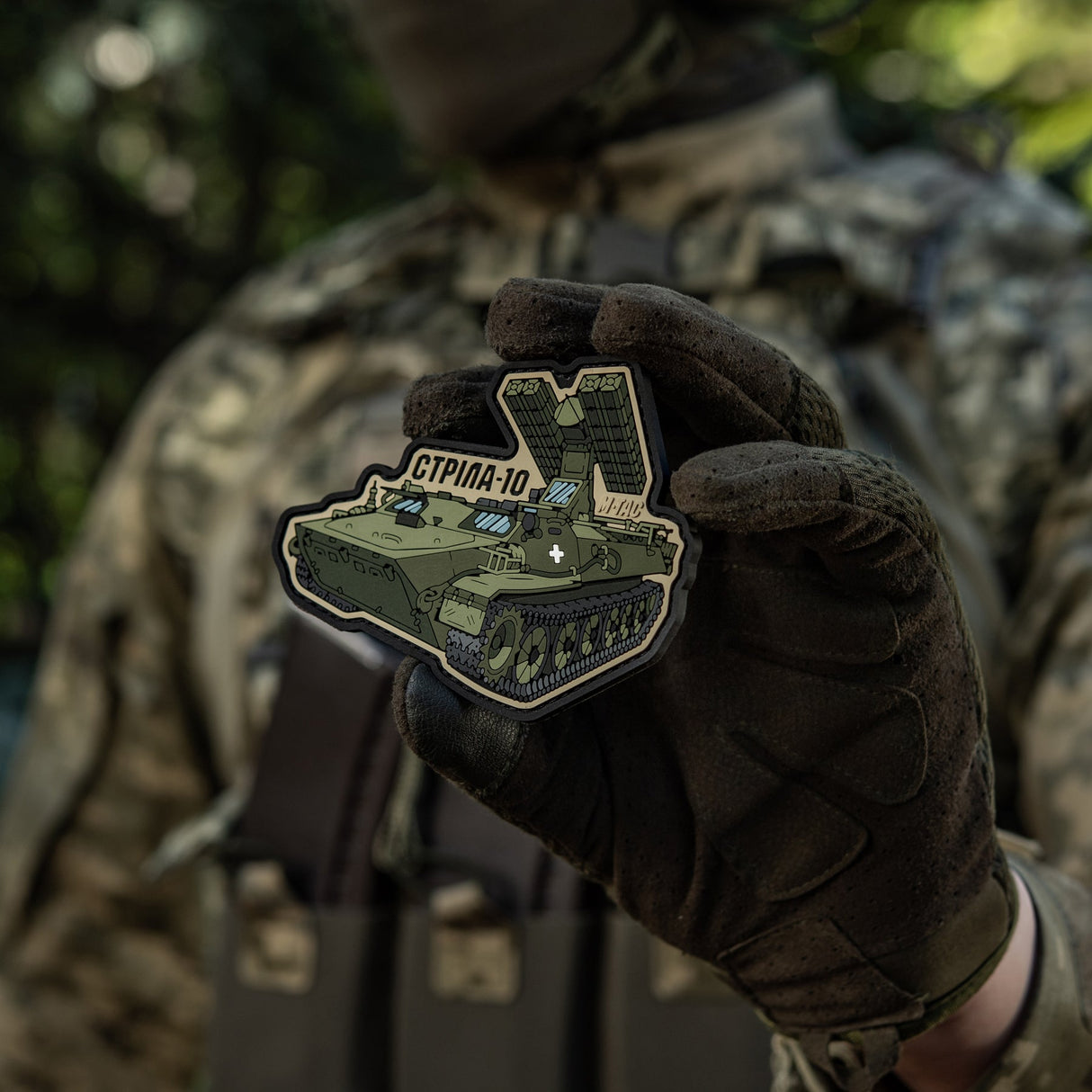 M-Tac Strela-10 PVC Patch, alternate view 12