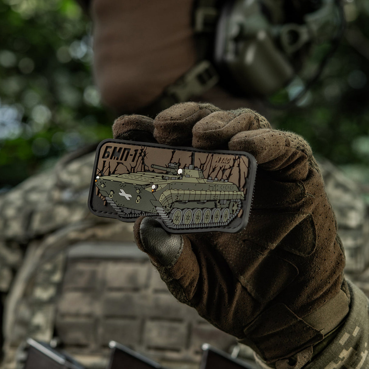 M-Tac BMP-1 PVC Patch, alternate view 4