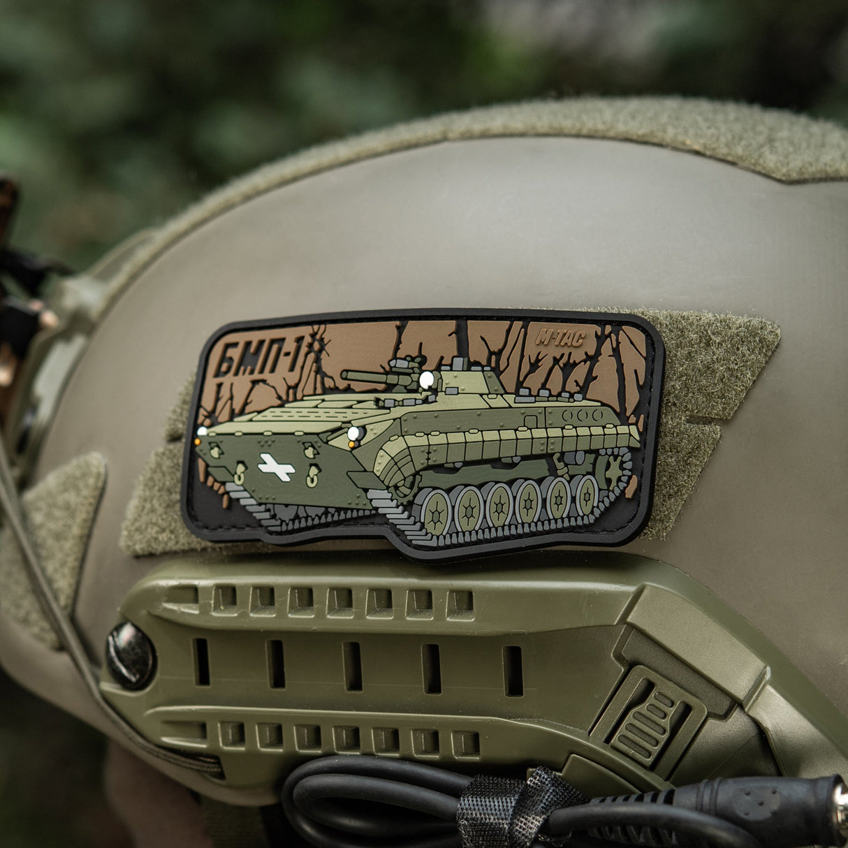 M-Tac BMP-1 PVC Patch, alternate view 10