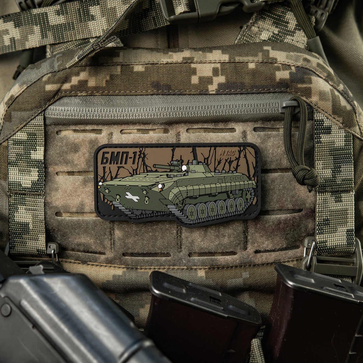 M-Tac BMP-1 PVC Patch, alternate view 15