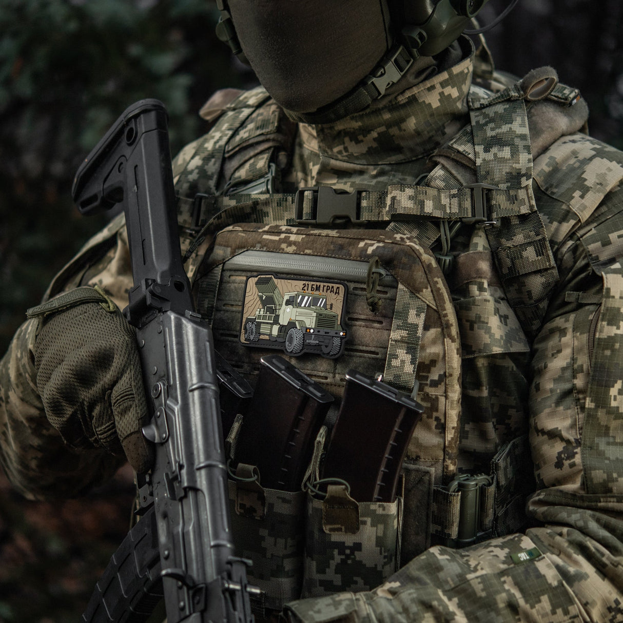 M-Tac BM-21 Grad PVC Patch, alternate view 7