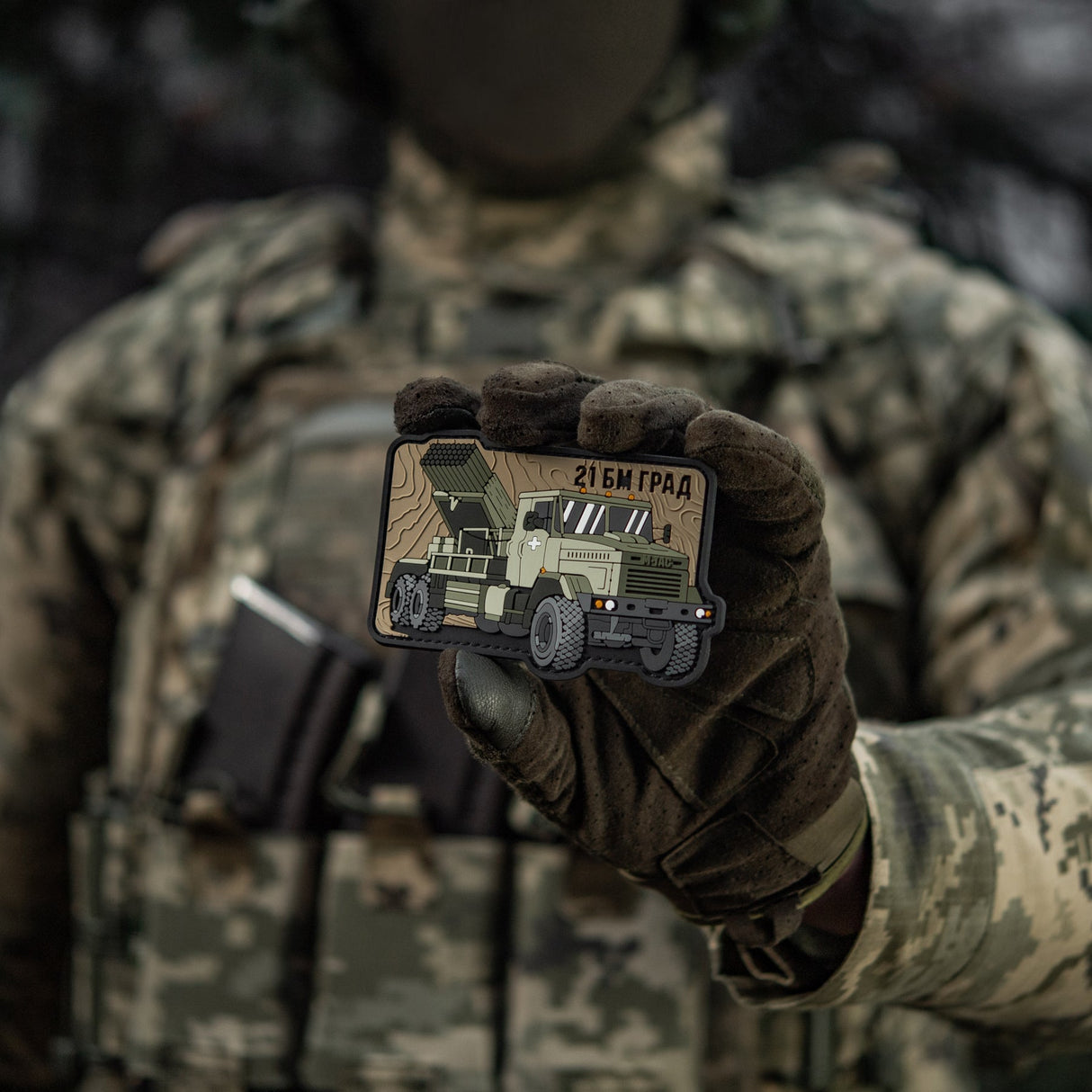 M-Tac BM-21 Grad PVC Patch, alternate view 2