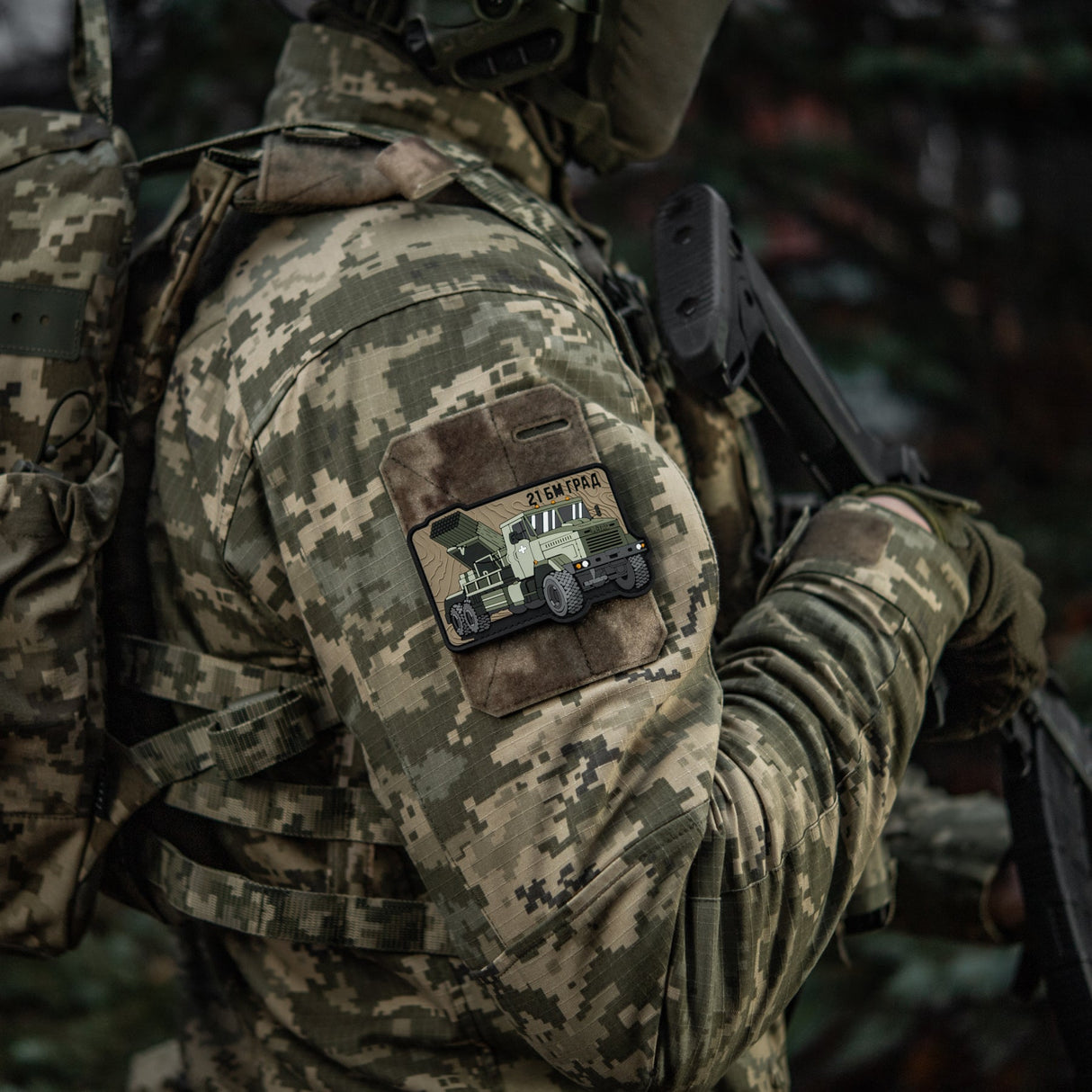 M-Tac BM-21 Grad PVC Patch, alternate view 3