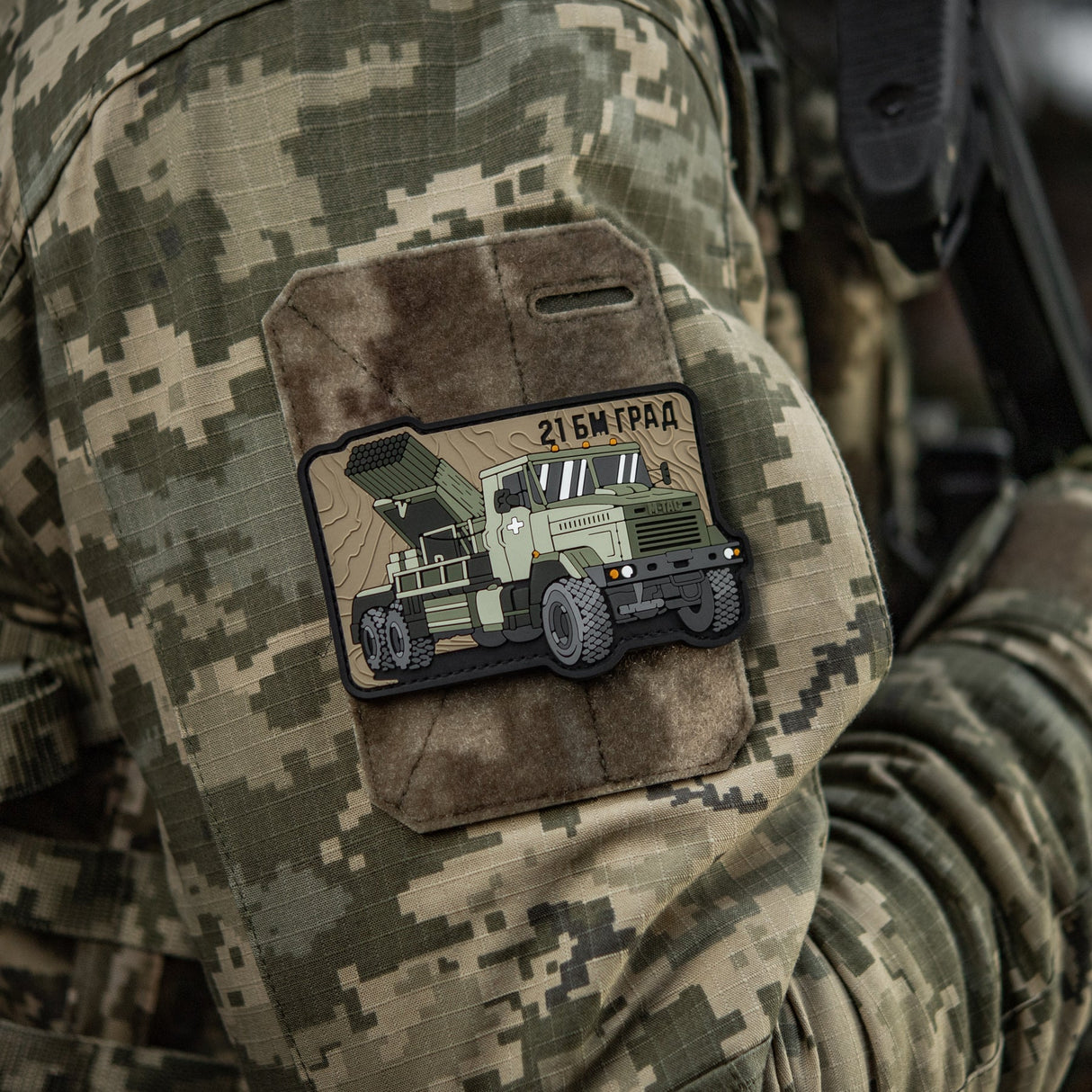 M-Tac BM-21 Grad PVC Patch, alternate view 4