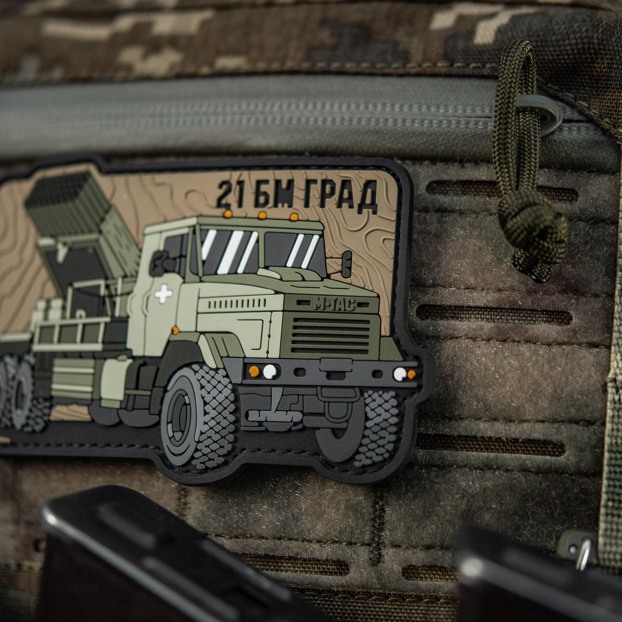 M-Tac BM-21 Grad PVC Patch, alternate view 12