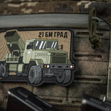M-Tac BM-21 Grad PVC Patch, alternate view 12