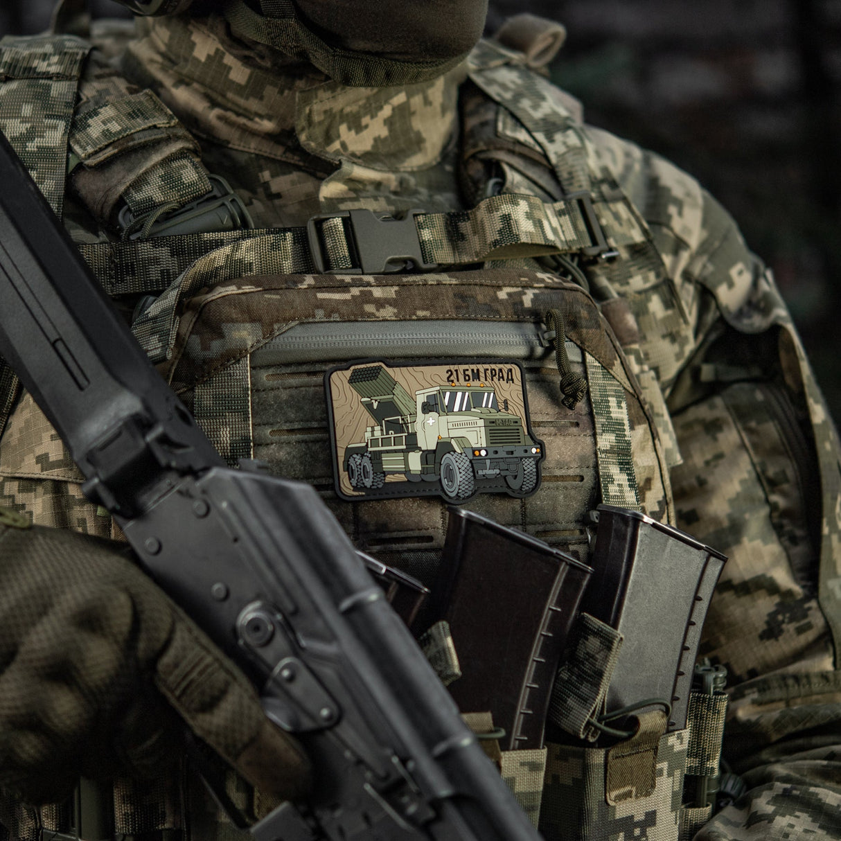 M-Tac BM-21 Grad PVC Patch, alternate view 14
