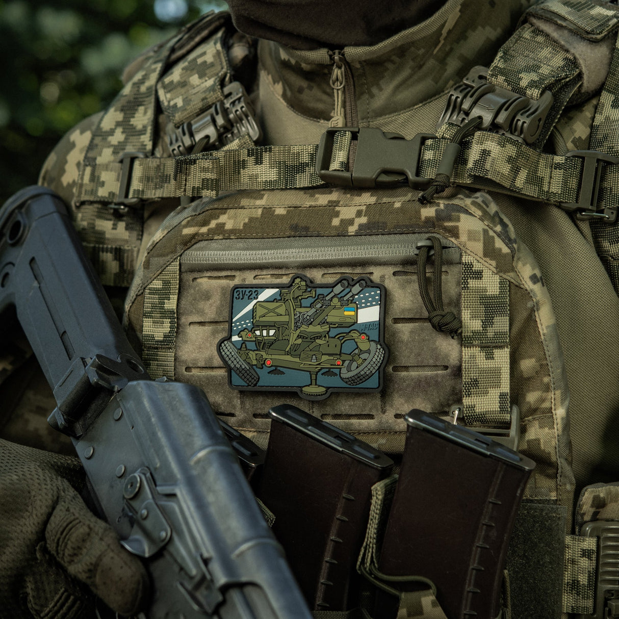 M-Tac Patch ZU-23 PVC, alternate view 8