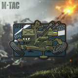 M-Tac Patch ZU-23 PVC, alternate view 4