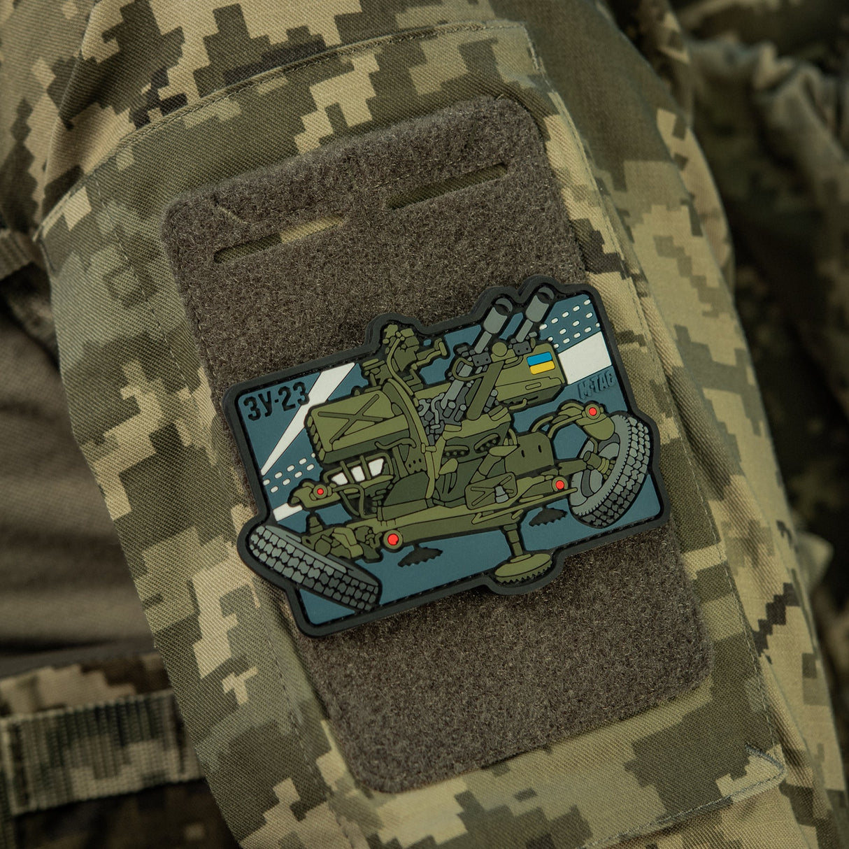 M-Tac Patch ZU-23 PVC, alternate view 14
