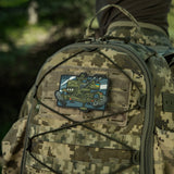 M-Tac Patch ZU-23 PVC, alternate view 2