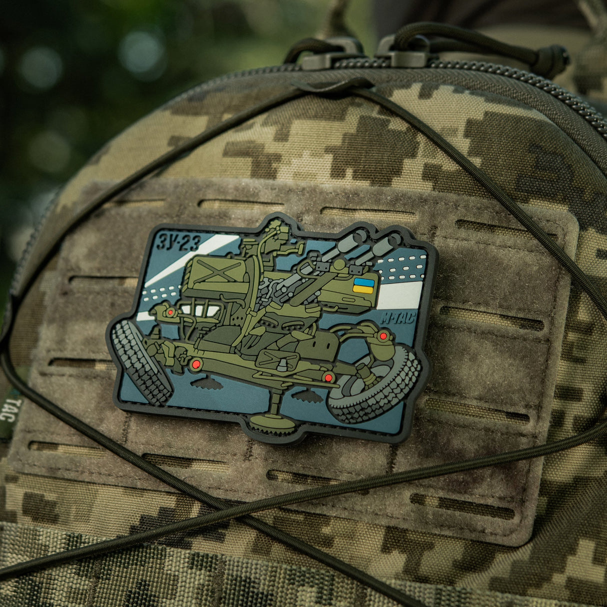 M-Tac Patch ZU-23 PVC, alternate view 3