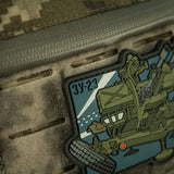 M-Tac Patch ZU-23 PVC, alternate view 10
