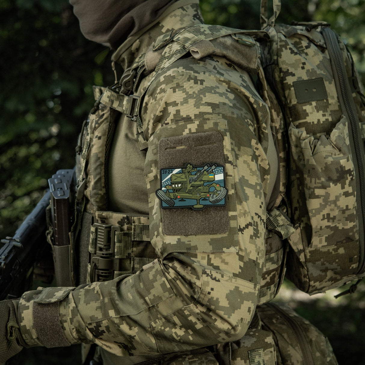 M-Tac Patch ZU-23 PVC, alternate view 13