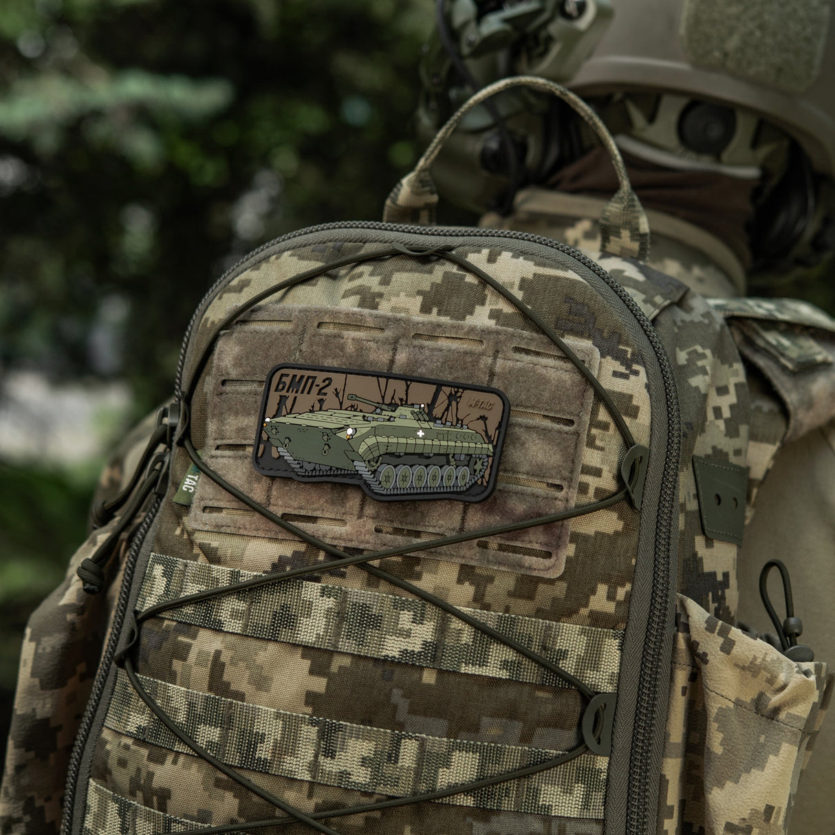 M-Tac Patch BMP-2 PVC, alternate view 3