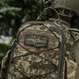 M-Tac Patch BMP-2 PVC, alternate view 3