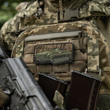 M-Tac Patch BMP-2 PVC, alternate view 7