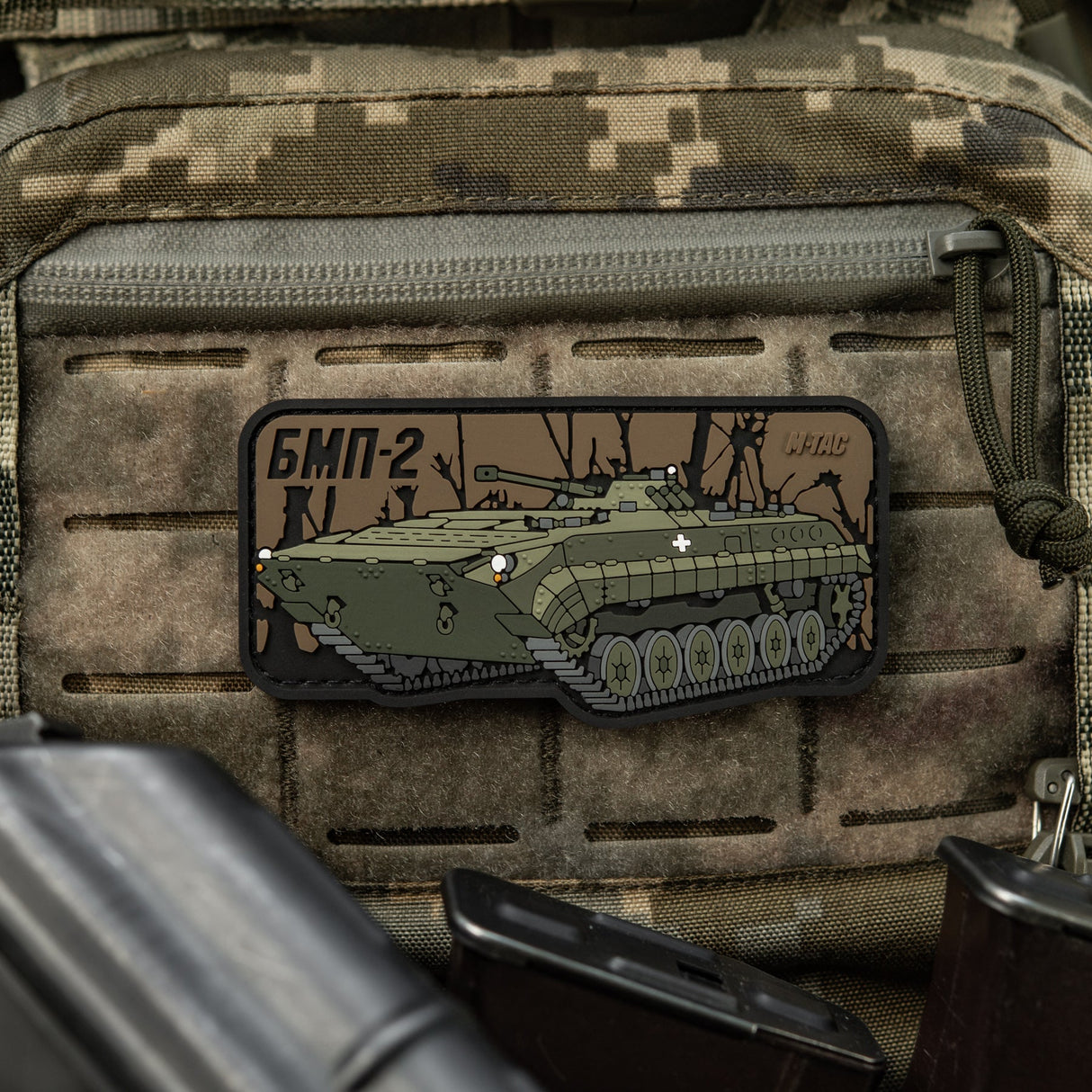 M-Tac Patch BMP-2 PVC, alternate view 11