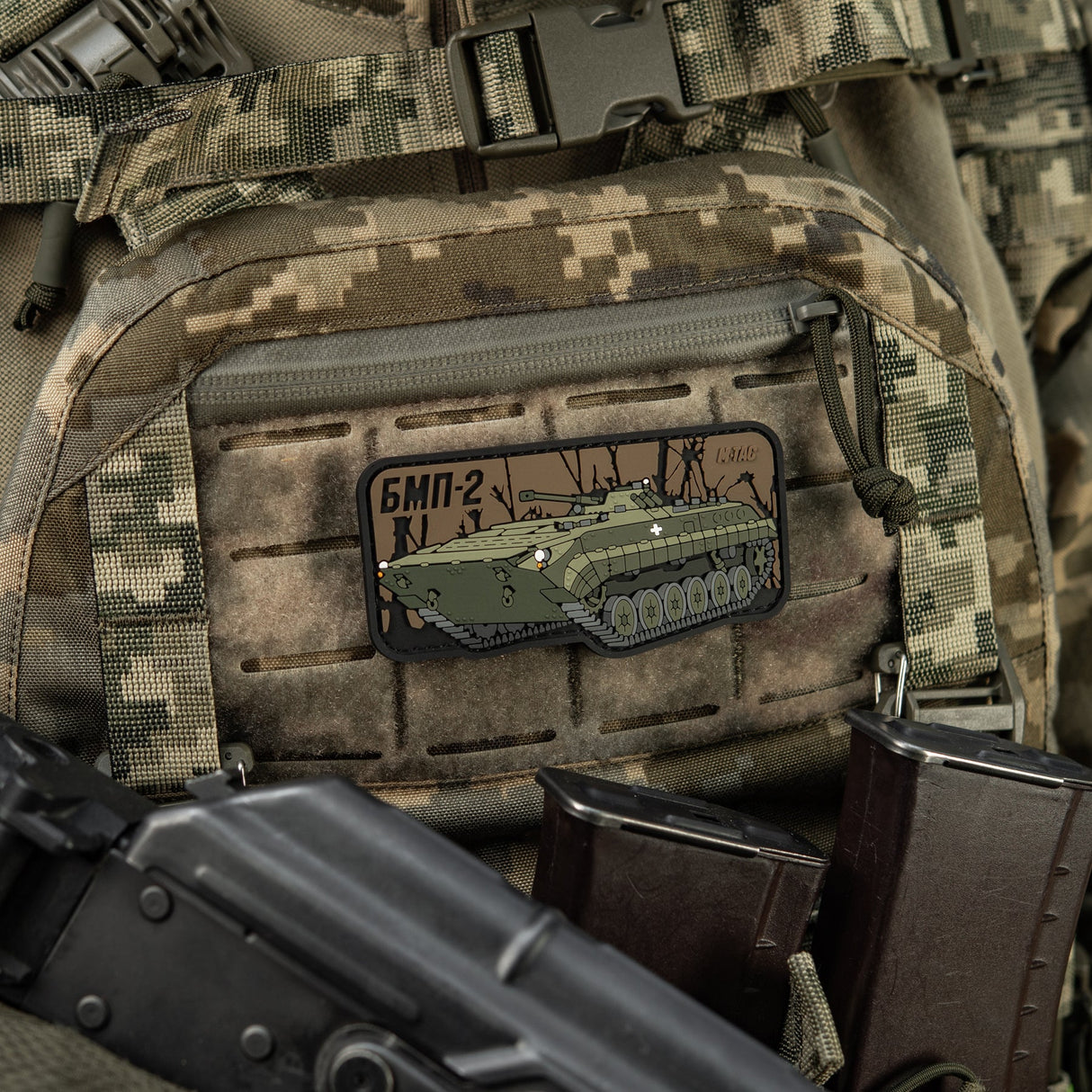 M-Tac Patch BMP-2 PVC, alternate view 12