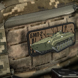 M-Tac Patch BMP-2 PVC, alternate view 8