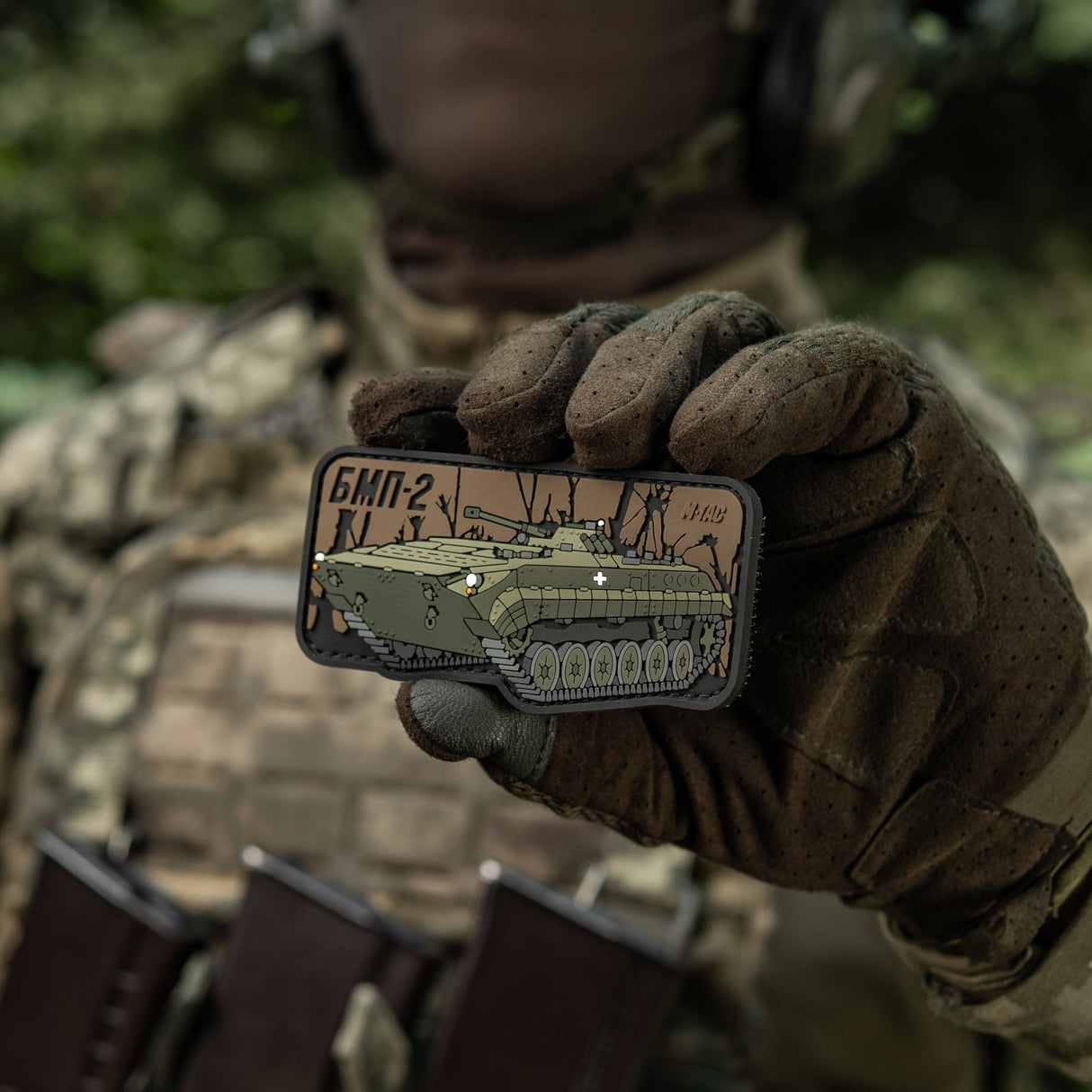 M-Tac Patch BMP-2 PVC, alternate view 15