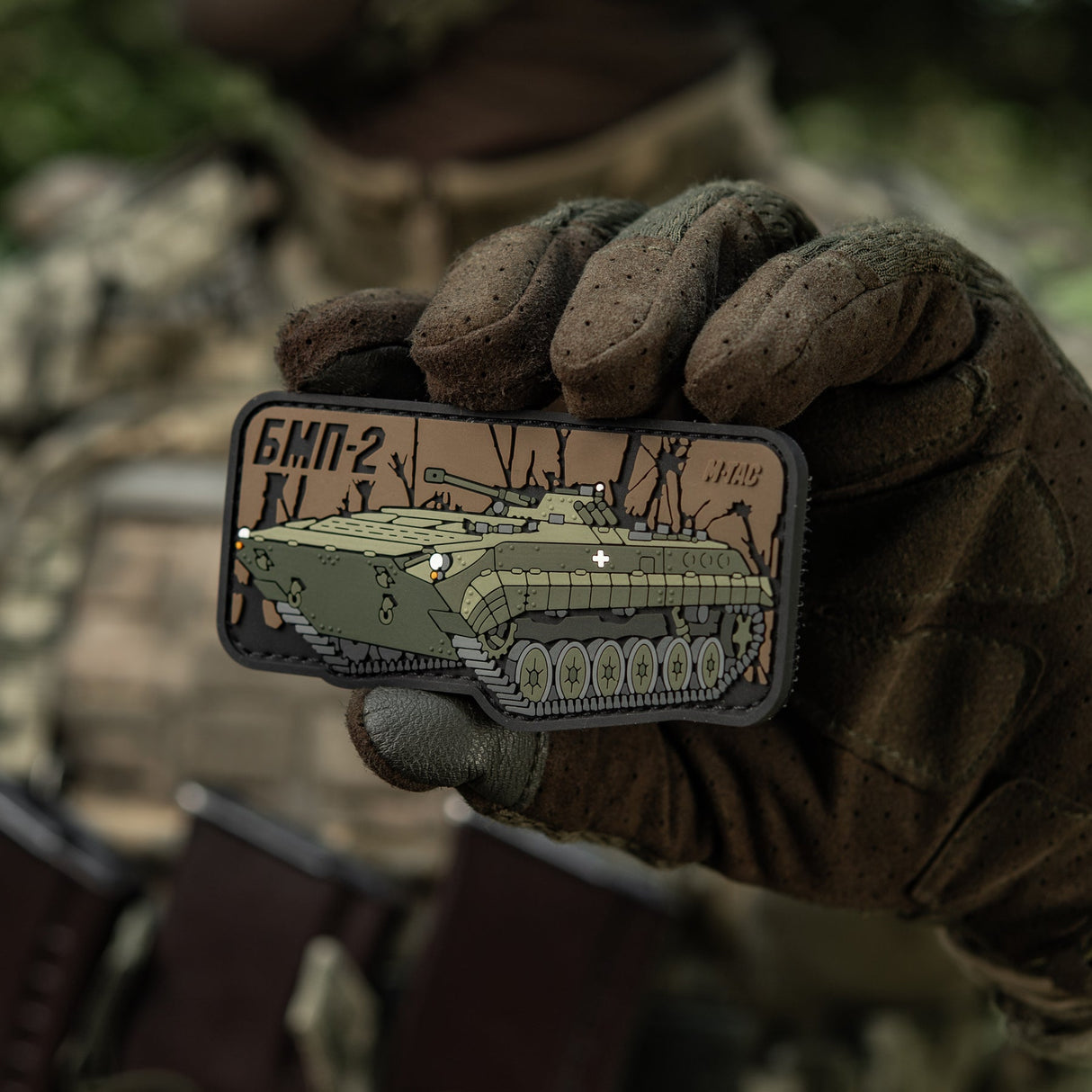 M-Tac Patch BMP-2 PVC, alternate view 16