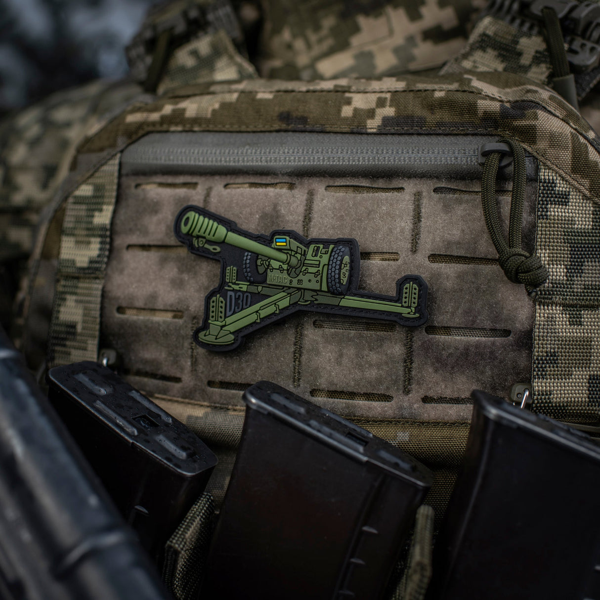 M-Tac Patch Howitzer D-30 PVC, alternate view 5