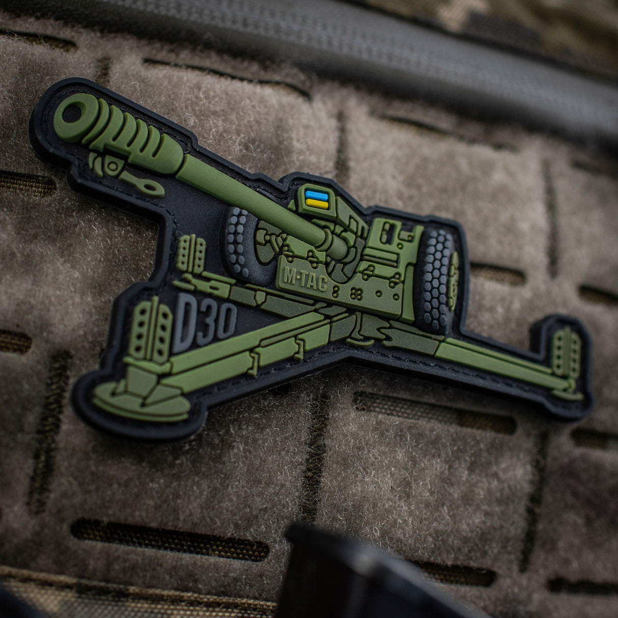 M-Tac Patch Howitzer D-30 PVC, alternate view 7