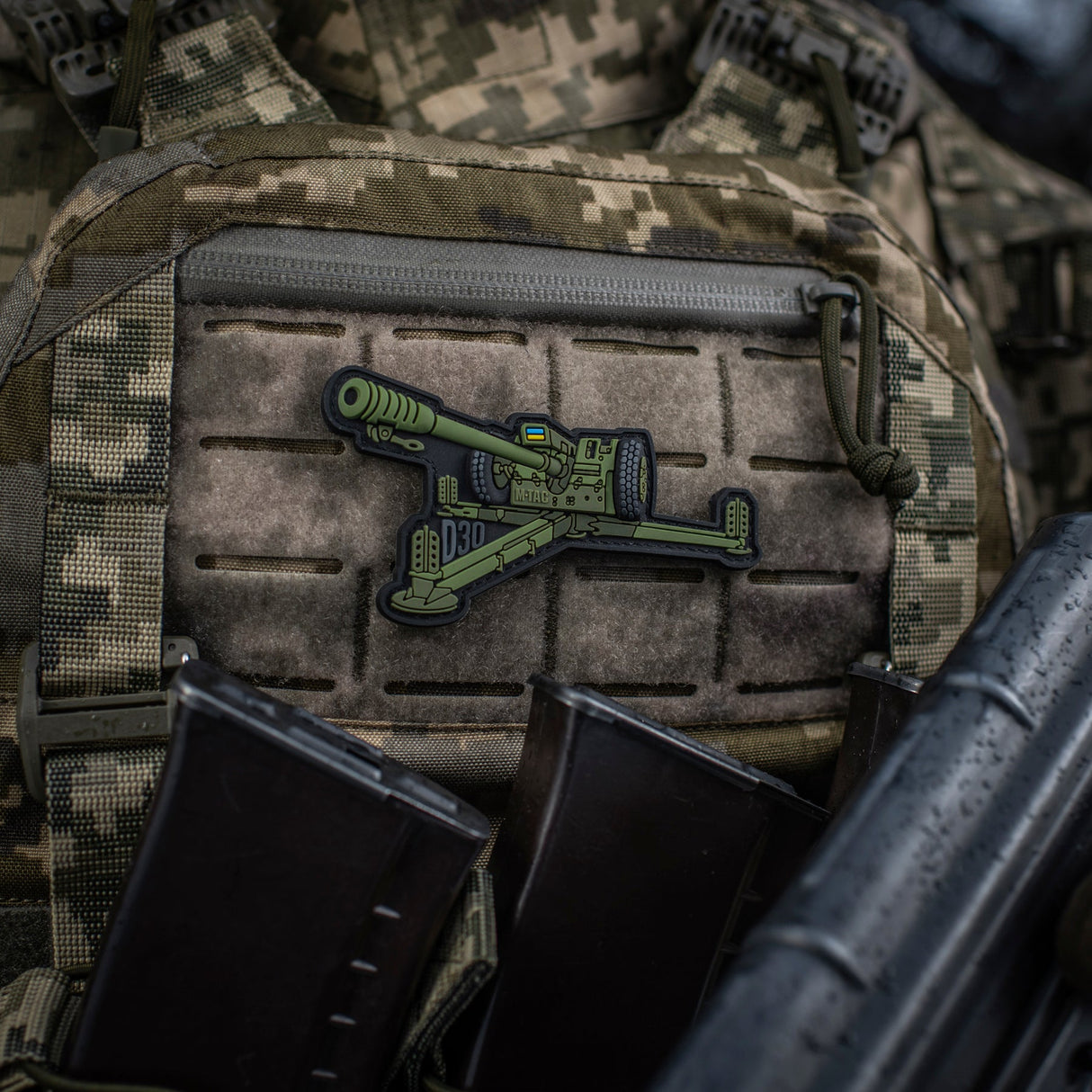 M-Tac Patch Howitzer D-30 PVC, alternate view 8