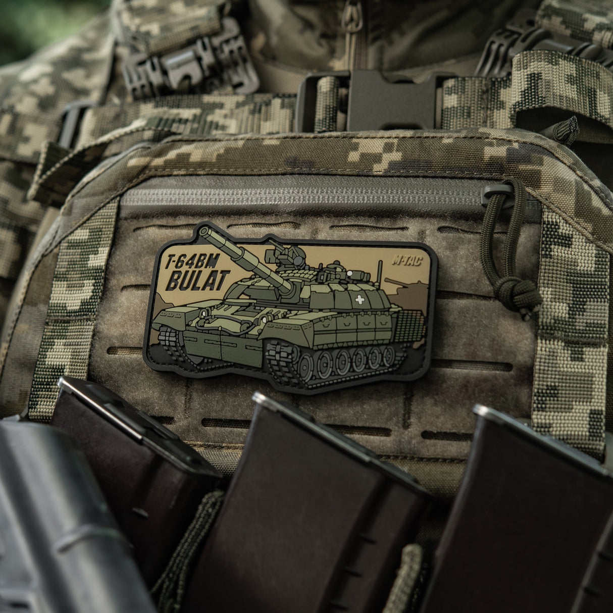 M-Tac Patch T-64 Bulat PVC, alternate view 8