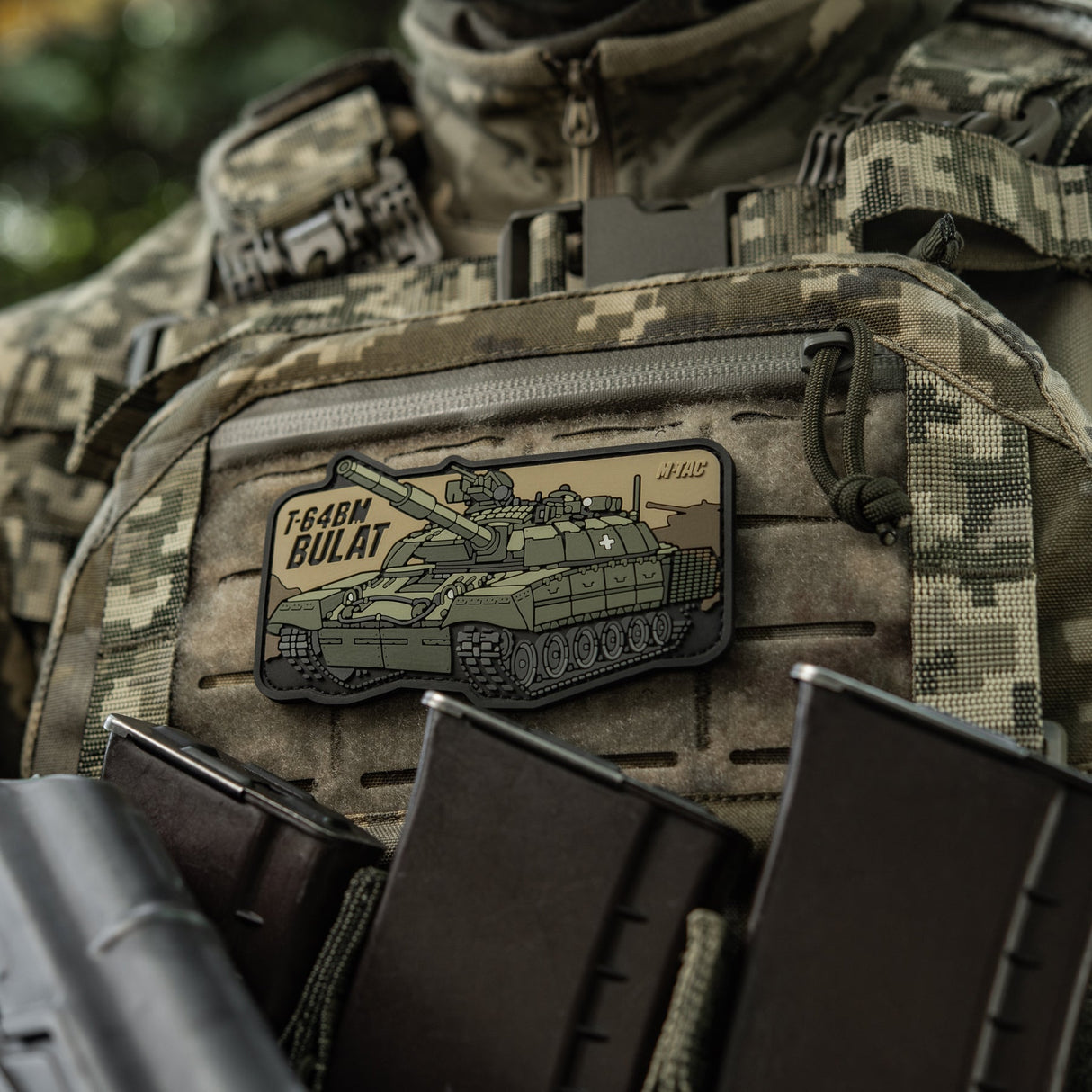 M-Tac Patch T-64 Bulat PVC, alternate view 10