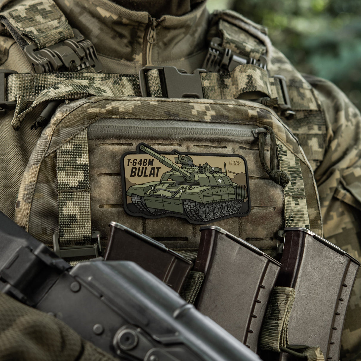 M-Tac Patch T-64 Bulat PVC, alternate view 13