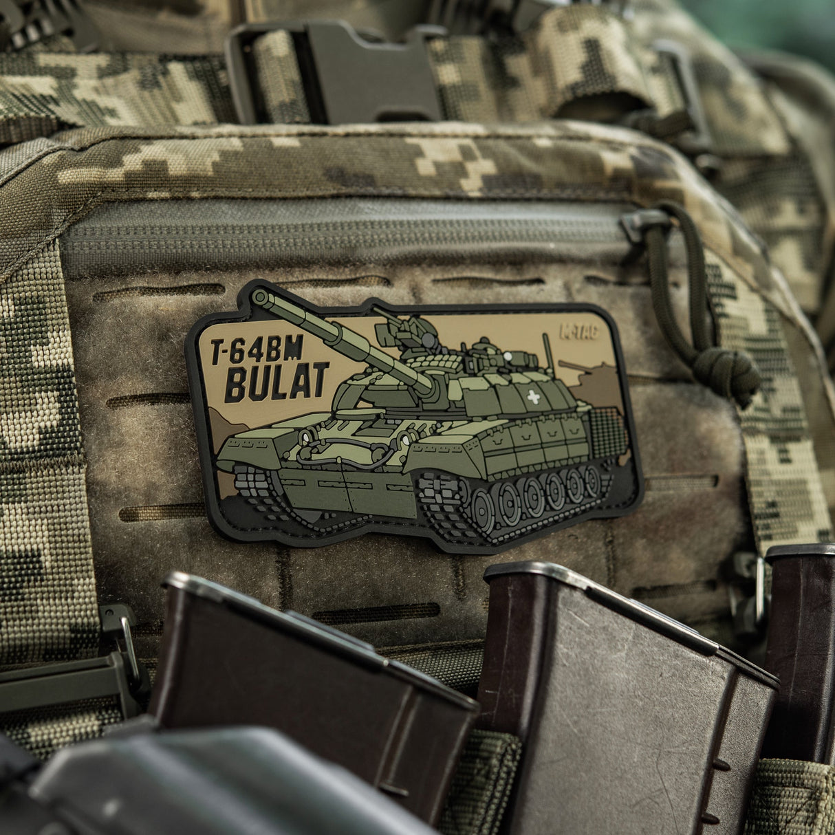 M-Tac Patch T-64 Bulat PVC, alternate view 14
