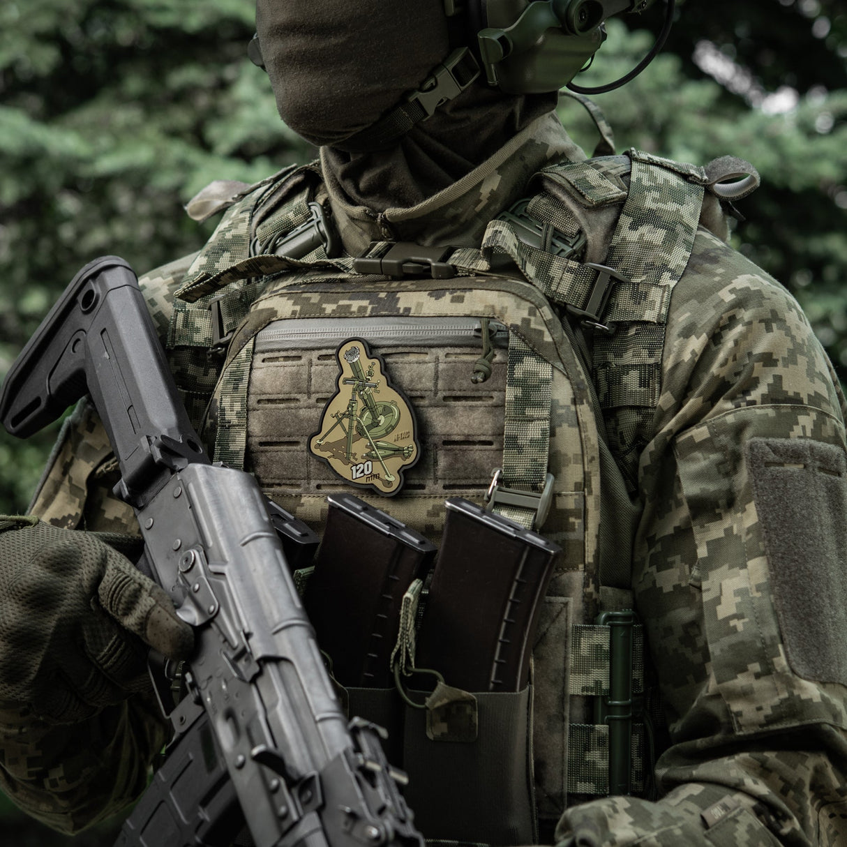 M-Tac 120mm Mortar PVC Patch, alternate view 7
