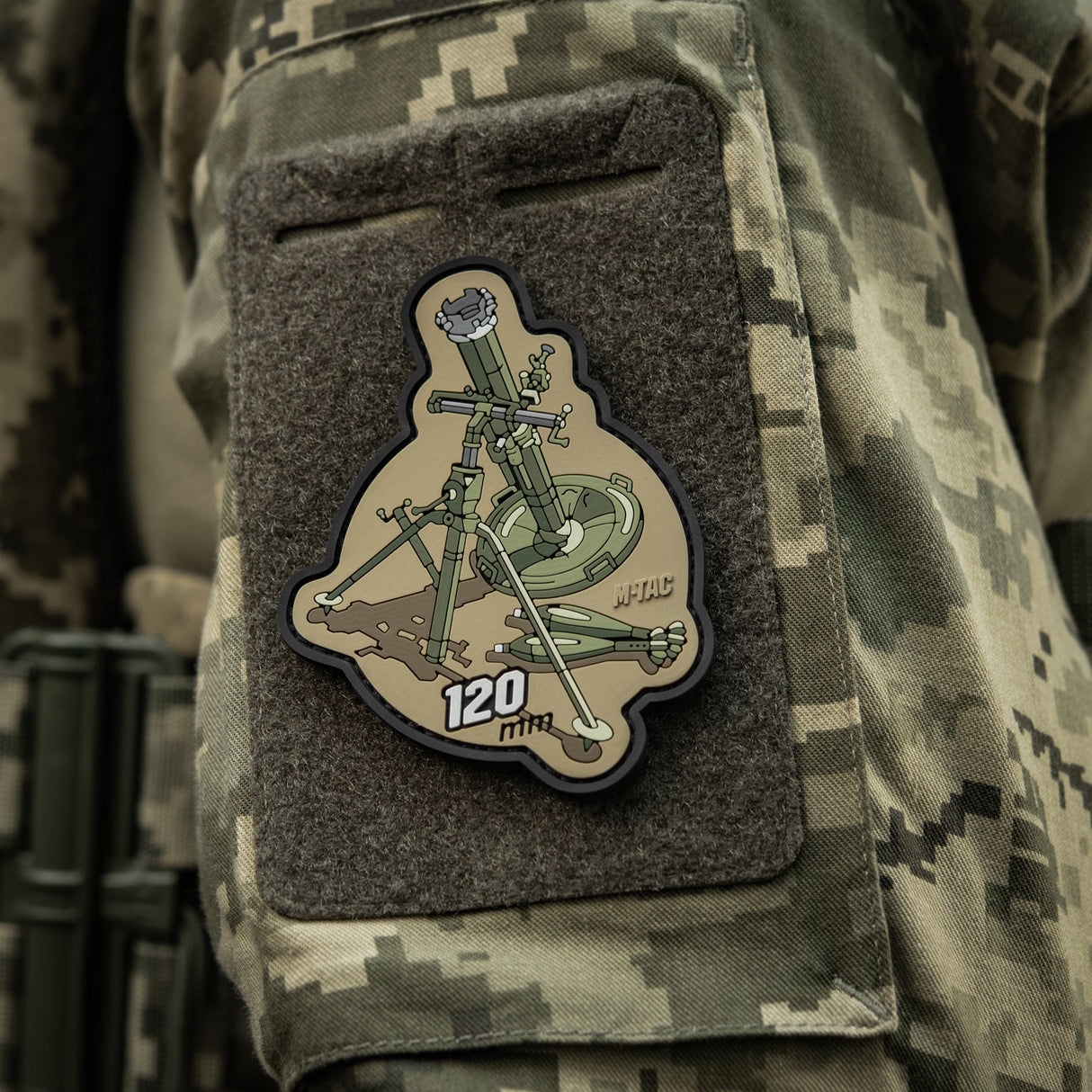 M-Tac 120mm Mortar PVC Patch, alternate view 4