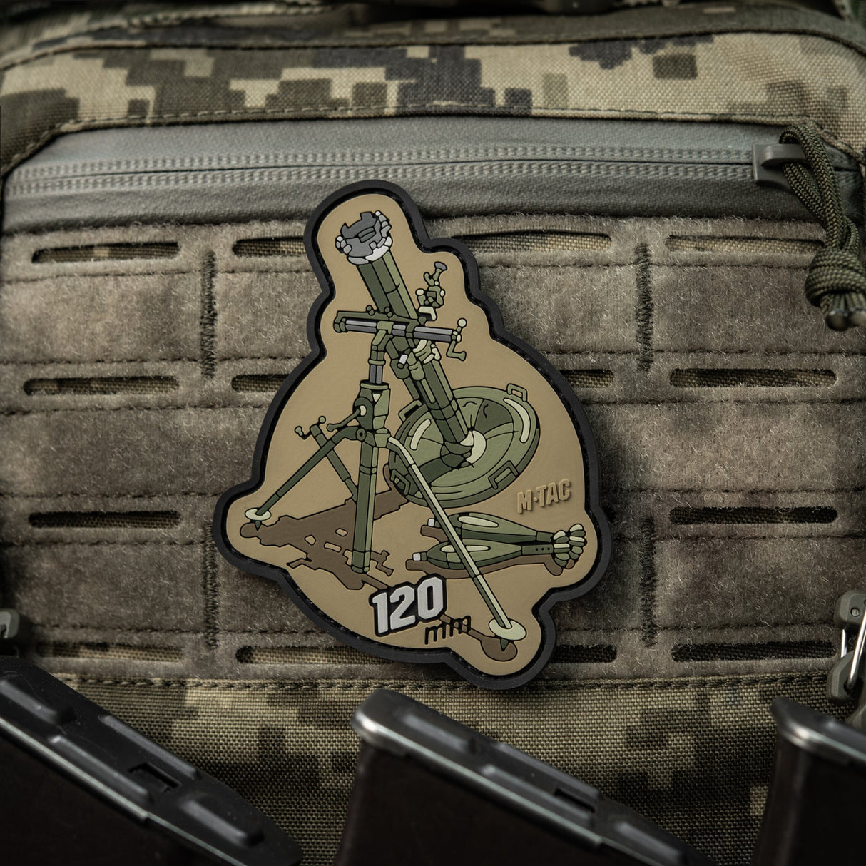 M-Tac 120mm Mortar PVC Patch, alternate view 12