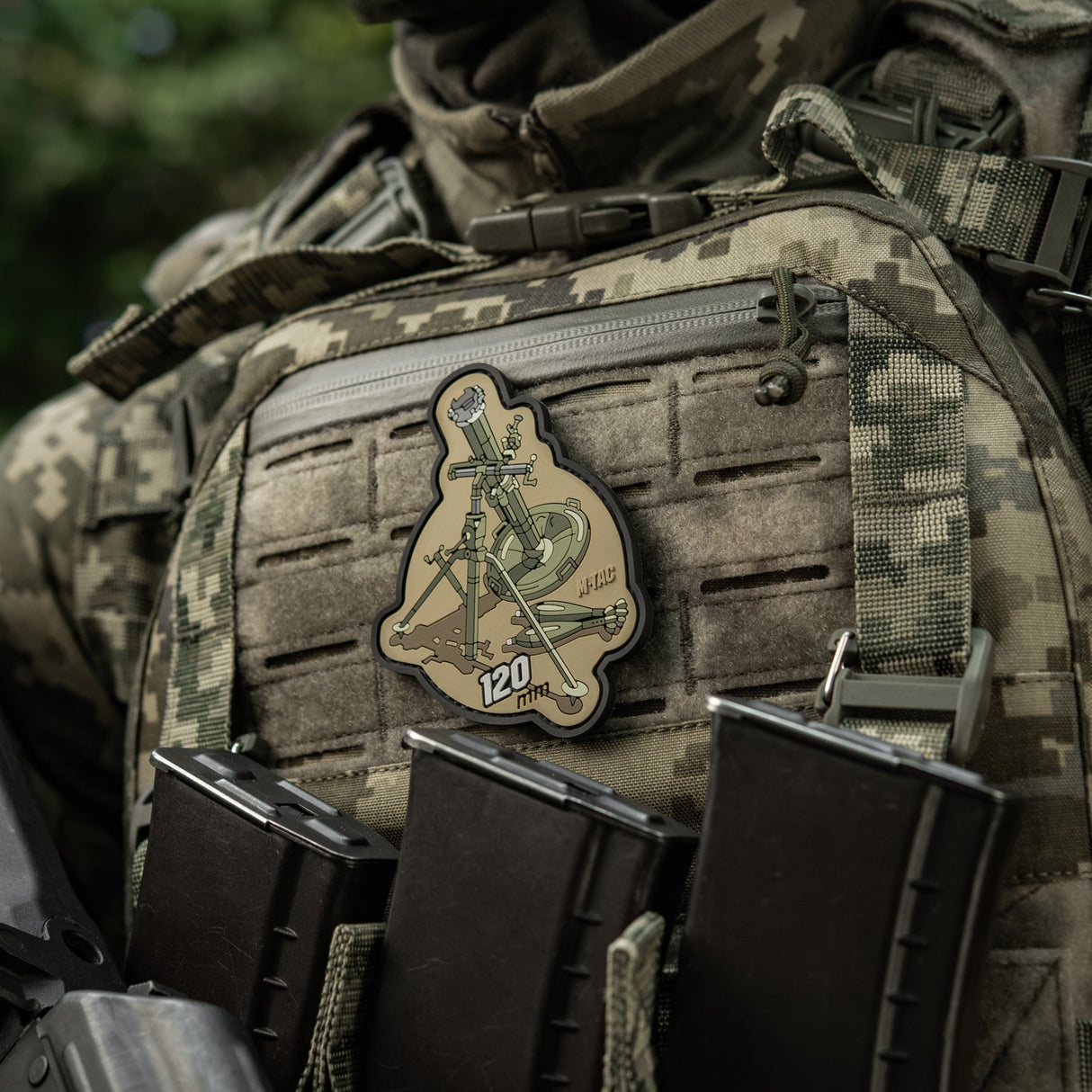 M-Tac 120mm Mortar PVC Patch, alternate view 13