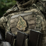 M-Tac 120mm Mortar PVC Patch, alternate view 13