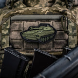 M-Tac 2S1 Gvozdika PVC Patch, alternate view 4