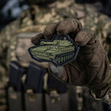 M-Tac 2S1 Gvozdika PVC Patch, alternate view 2